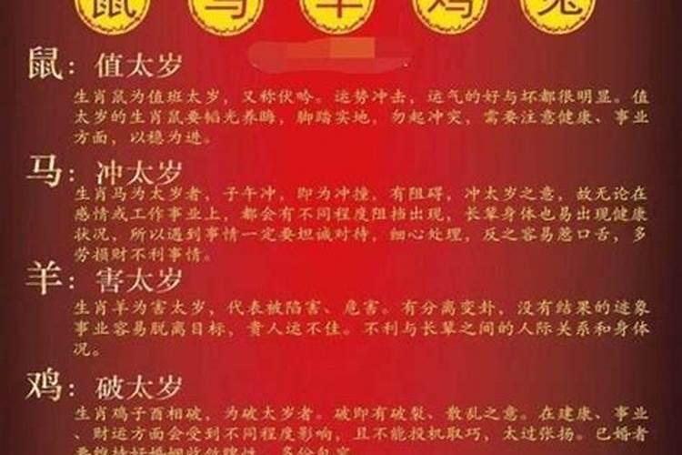 为什么梦见一个人就会喜欢他