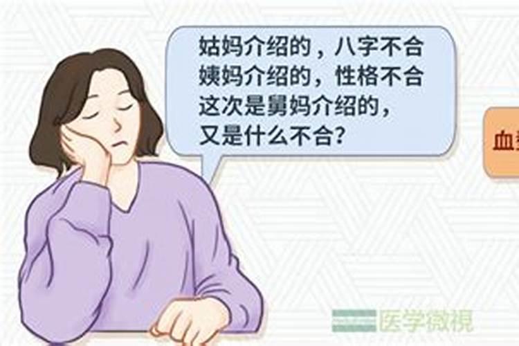 生肖八月份运势