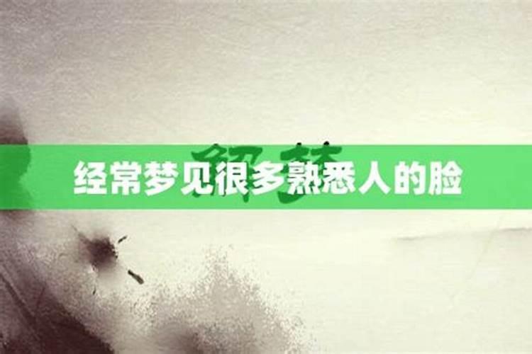 梦到蛆虫是什么意思啊