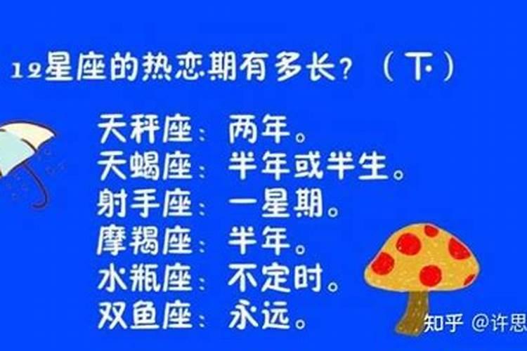 八字带月德合是什么意思