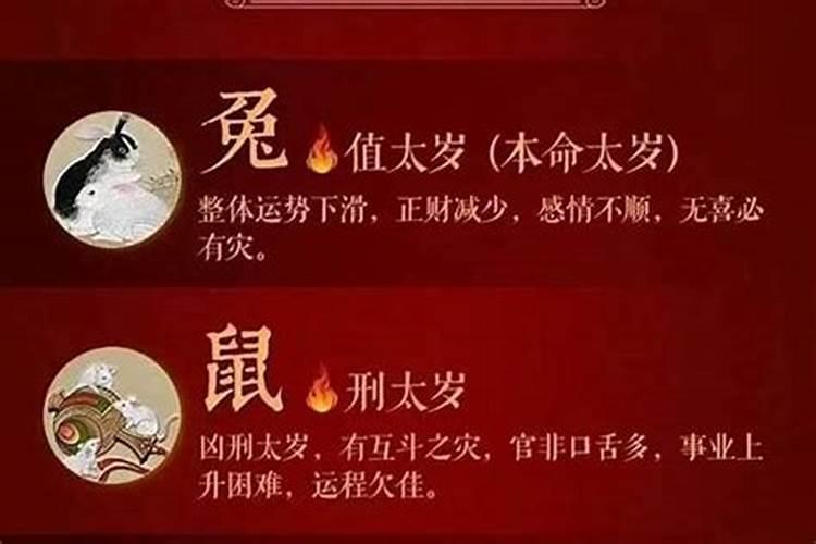 水瓶座女和天秤座男怎么相处好