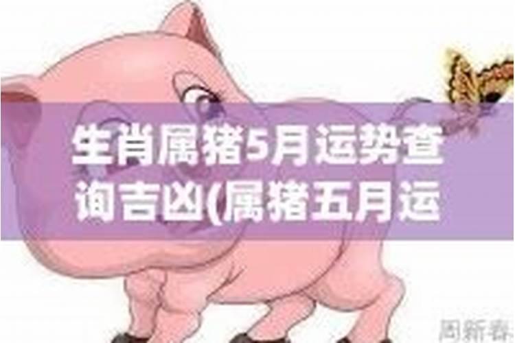 与腊八粥有关的传统节日