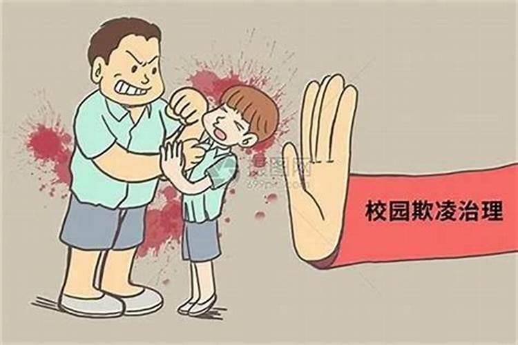 梦到别人家的死人在我家吃饭