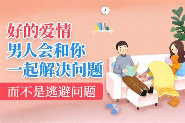 梦见别的女人生孩子意味着什么