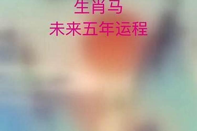 梦见自己哄别人小孩睡觉好不好