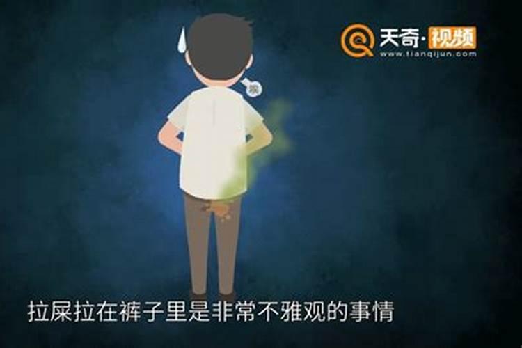 梦到给弟弟买新衣服好不好