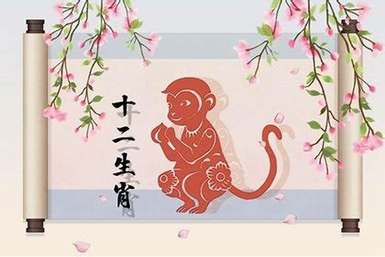 68年出生的猴人今年运势如活