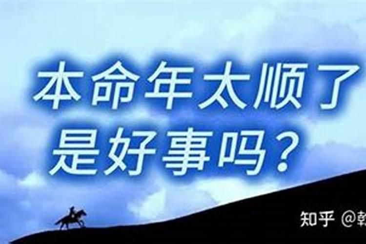 梦见死去的老人是什么征兆解梦女人