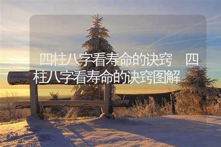 太岁符怎么叠成三角形字朝内还是朝外好呢