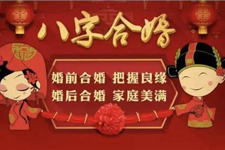 做梦梦见蛇把我咬了还出血了怎么回事啊