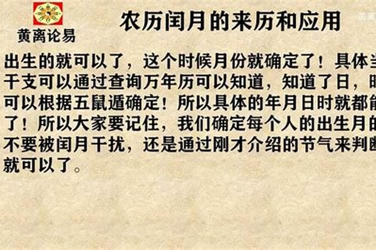 梦见爸爸跟妈妈离婚什么意思