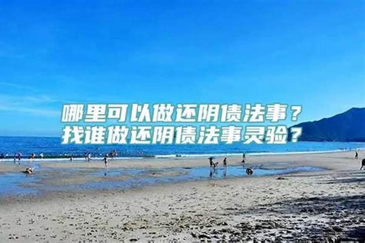 梦到别人家房子没有房盖什么意思