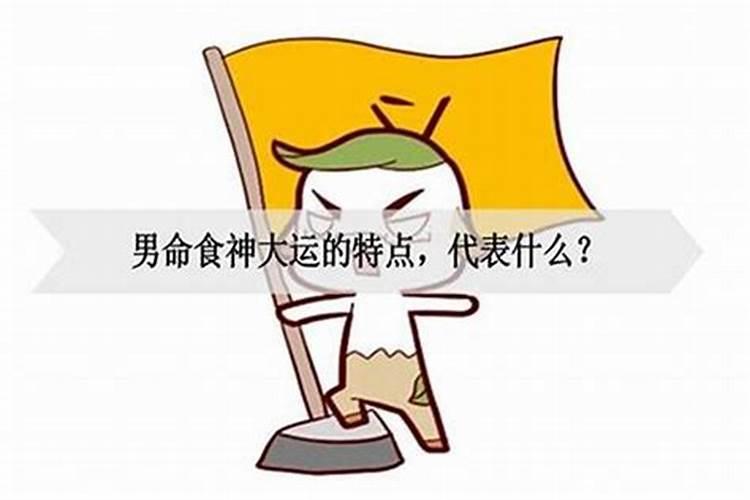 梦到自己从来没有见过的人死了好不好