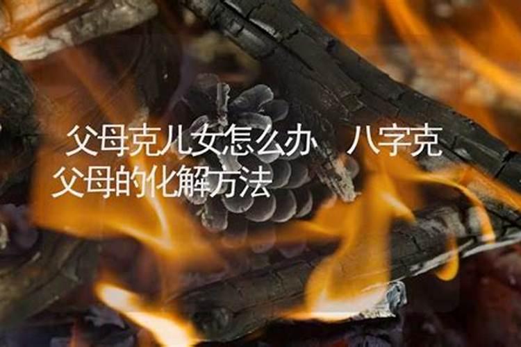 梦见了一个人死了什么意思