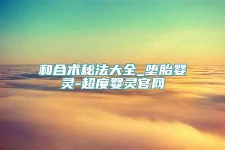 长沙算命准的地方在哪里