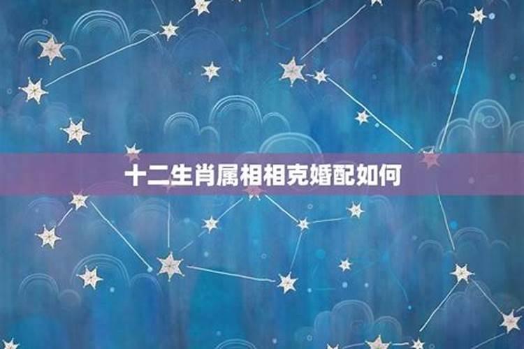 小孩文昌星在西北方是什么意思