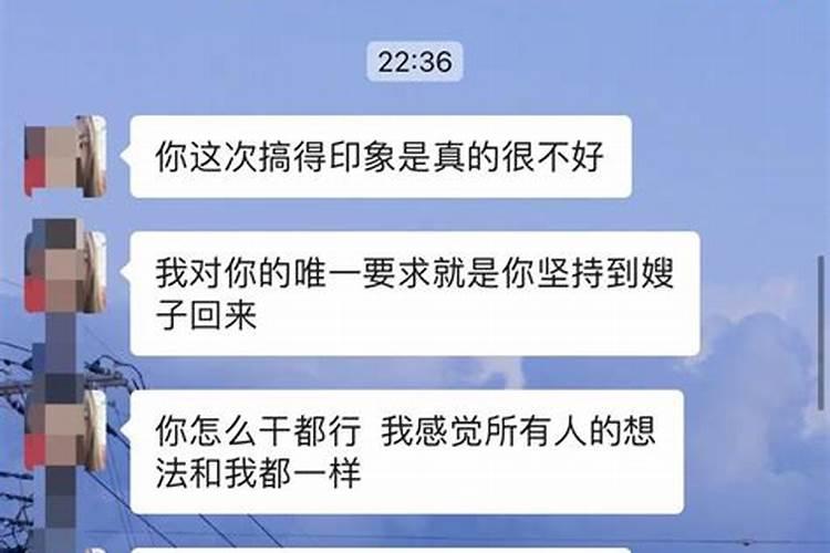 梦到了男朋友的姐姐