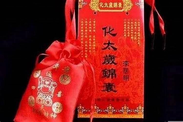 清明节期间怎样祭祖呢