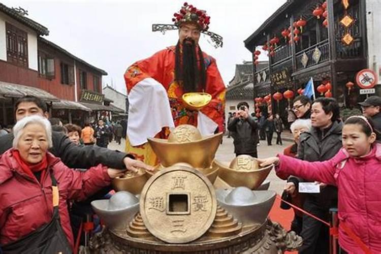 财神节怎么祭财神烧元宝吗