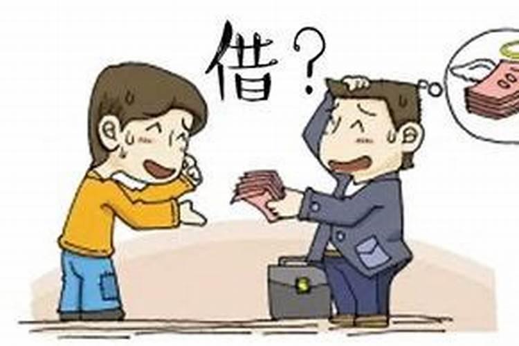 经常算命会折寿吗为什么不能结婚