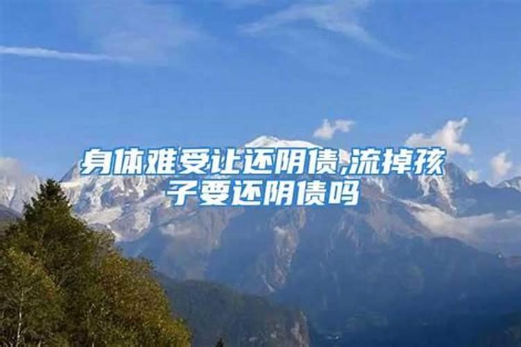 男人梦见自己被人追赶围攻了