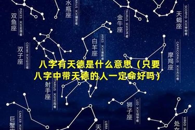 梦见别人在鱼塘里捞了好多鱼什么意思呀