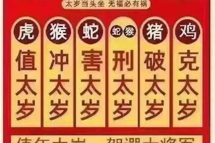 梦到表妹生孩子是什么意思