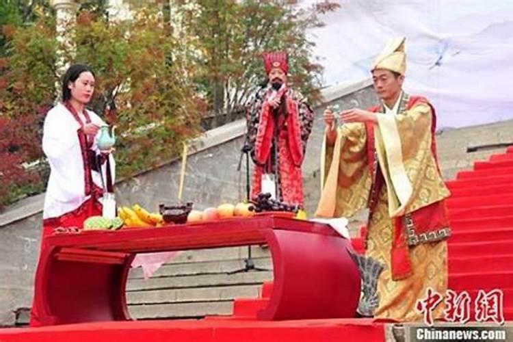 重阳节祭神仙