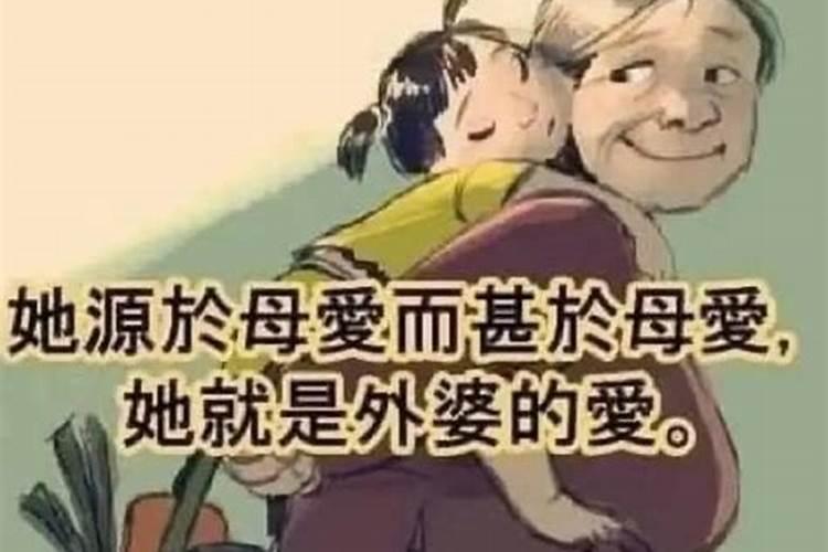 梦到叔叔被车撞死了什么意思周公解梦