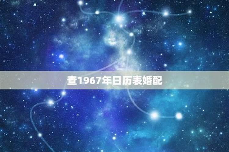 74年生肖虎2024年运势如何