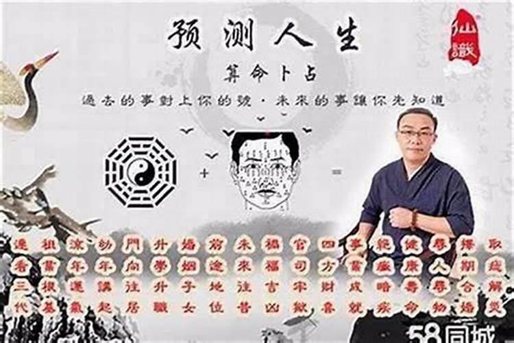 梦见骑车摔倒,车子摔坏了啥意思