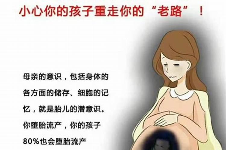 生肖羊5月出生怎么样