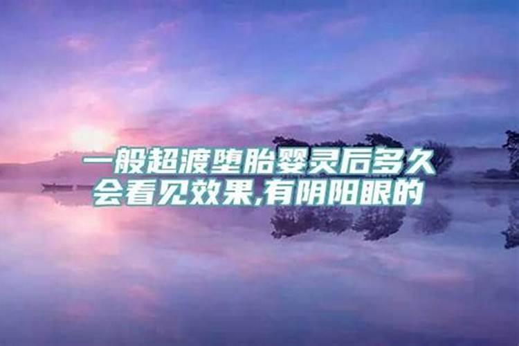 清明节2021年几月几号是星期几