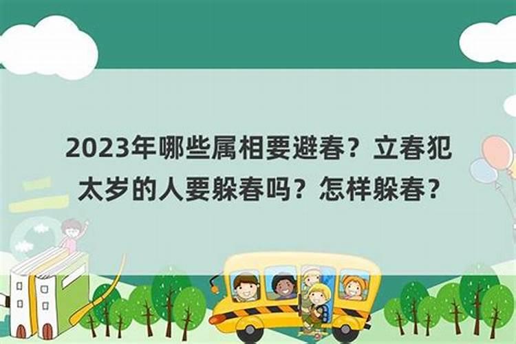 梦见吃煮的花生是什么意思