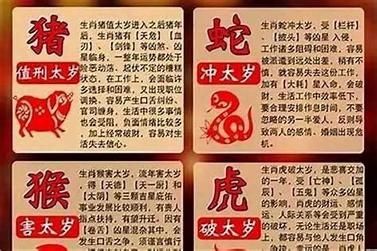 梦见妈妈打你意味着什么