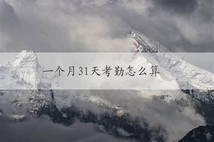 日历看黄道吉日2022