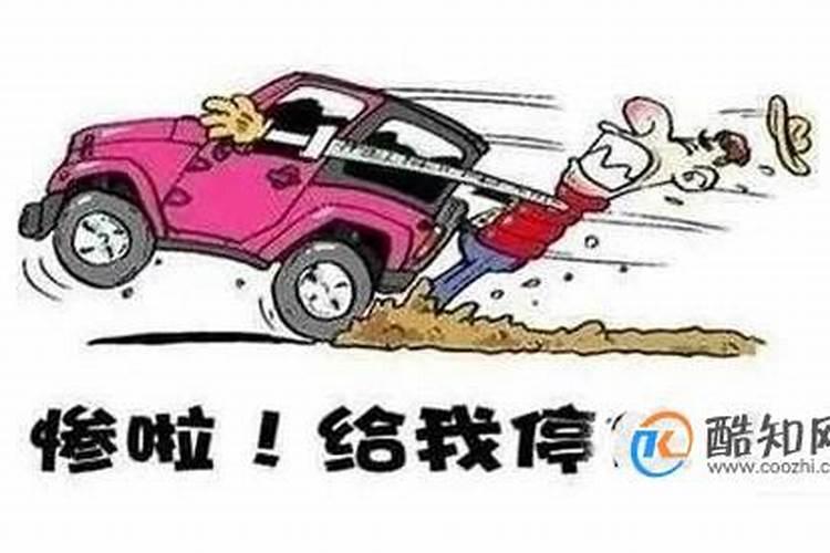 梦见死去的人好么