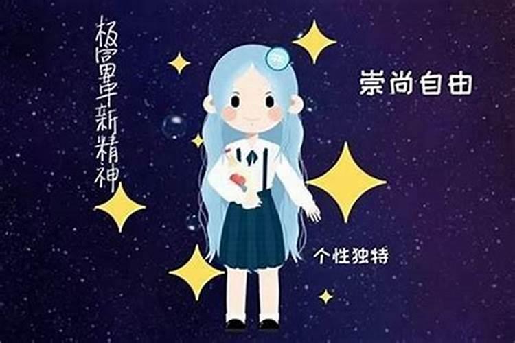 属猴的十一月出生是什么星座