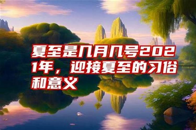 命里缺水的人戴什么好