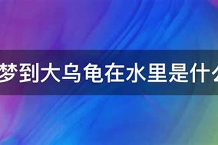 梦到在公厕很多人小便什么意思呀