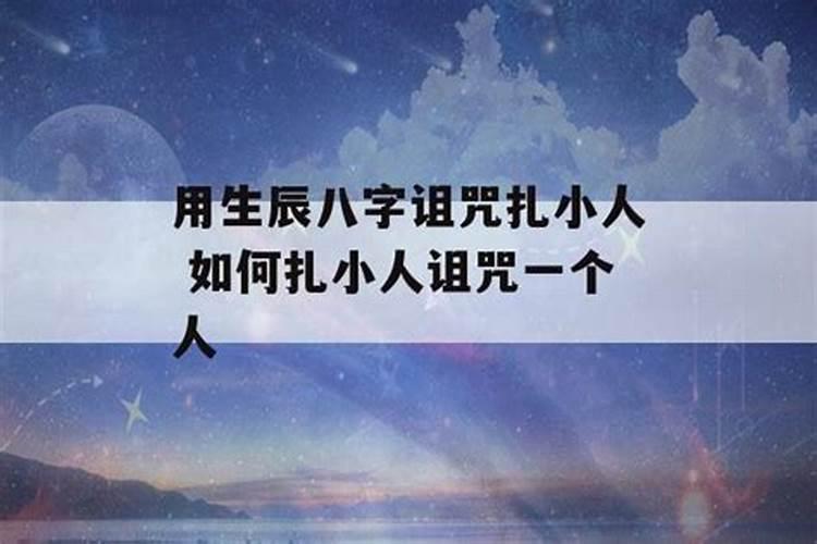 梦见抽烟被父母抓到