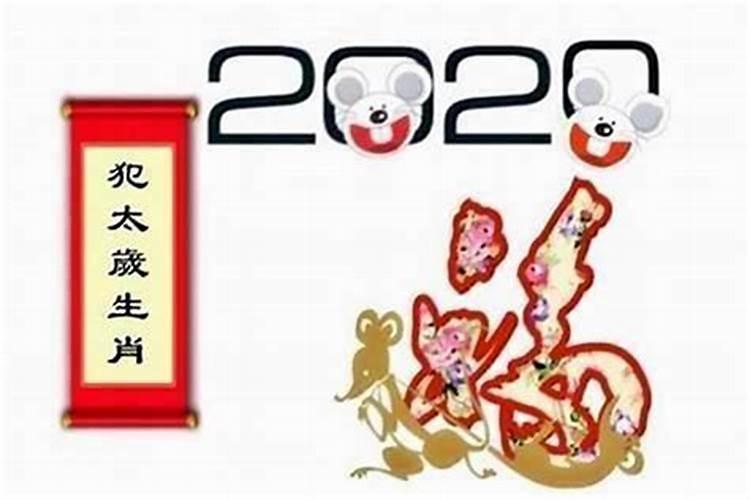 中元节是今年几月几日过的