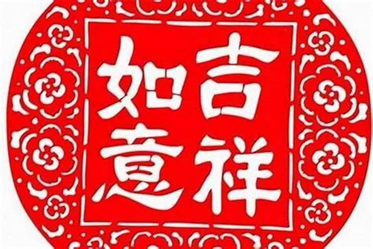 冬至祭祖摆酒致辞发言