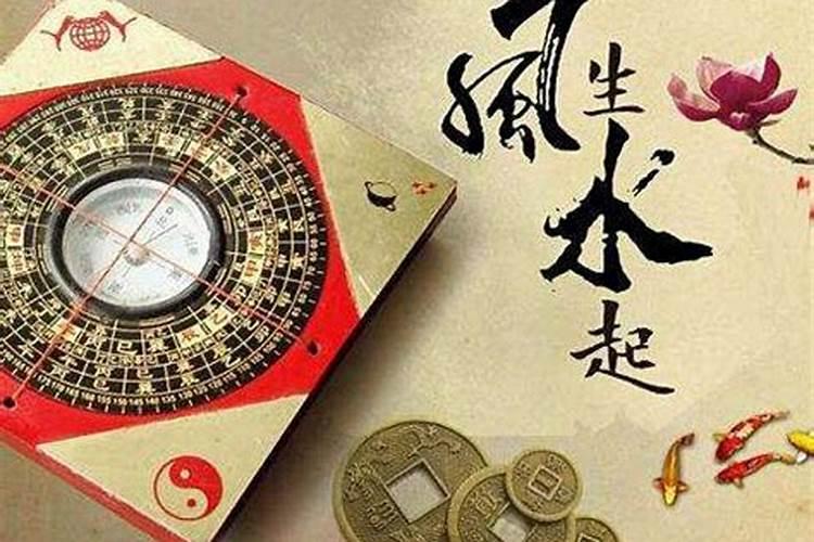 [year]今年运势不好怎么办