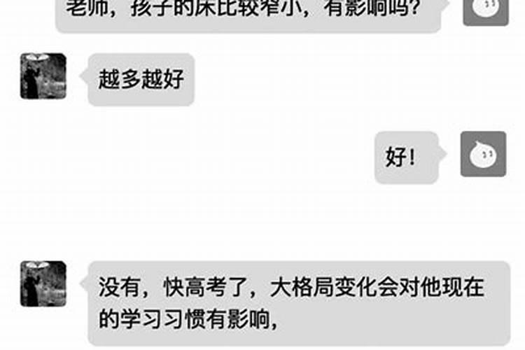 梦见踩屎是什么意思女性