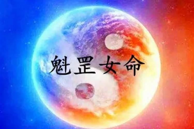 八字算命第一步学什么