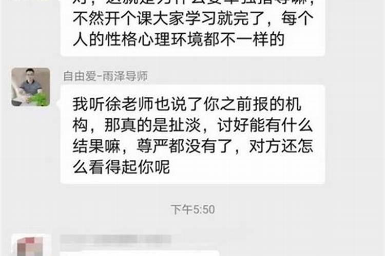 婚姻受伤后怎么才能疏导