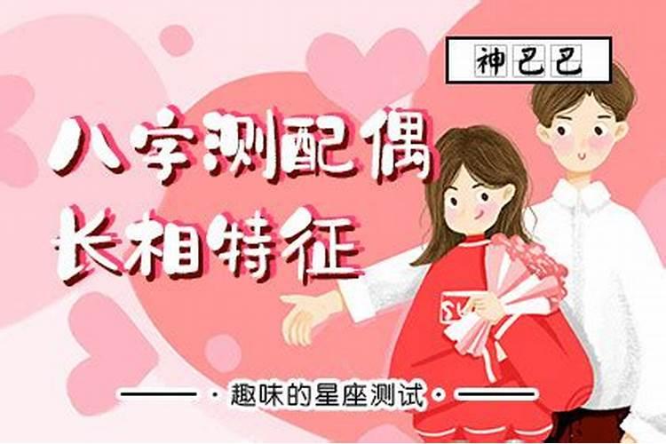 火猪和火狗相配吗婚姻如何