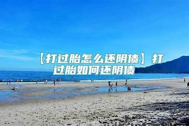 梦到弟弟弟媳吵架了怎么回事