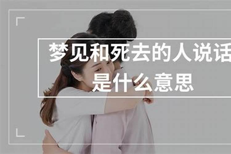 怎么看两个人八字合不合婚呢男人